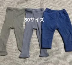 ベビー80 ズボン UNIQLO ユニクロ パンツのサムネイル