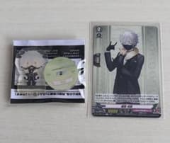 刀剣乱舞 鳴狐 ちゅあスタ ヴァンガード まとめ売りのサムネイル
