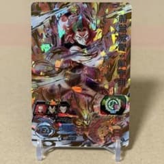 中国簡体版 ドラゴンボール ヒーローズ umc11-sec トランクス - メルカリ