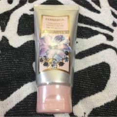 ハンドクリーム！のサムネイル