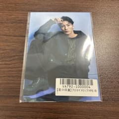 里中将道 まさゆう ブロマイドセット Bのサムネイル
