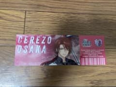 刀剣乱舞 セレッソ大阪 コラボ チケット風カードのサムネイル