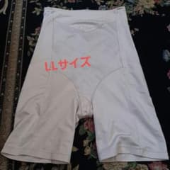 LLサイズガードルのサムネイル