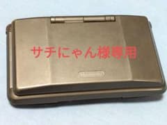 任天堂DS　ブラック(ジャンク)のサムネイル