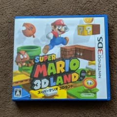 【ケース付き】スーパーマリオ3Dランドのサムネイル