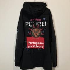 ∞*∞様 米津玄師着用 VETEMENTS パッチワークパーカー S ∞*∞様 米津玄師着用 VETEMENTS パッチワークパーカー S - メルカリ