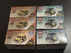 ジャンプフェスタドリームトミカ　ヒロアカ　緑谷出久3個　爆豪勝己3個 ジャンプフェスタドリームトミカ ヒロアカ 緑谷出久3個 爆豪勝己3個