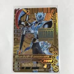 ガンバライジング  RT6弾 GLR ウィザードインフィニティースタイルのサムネイル