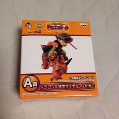 ドラゴンボール 一番くじ ワールドコレクション A賞 ドラゴン&悟空のサムネイル