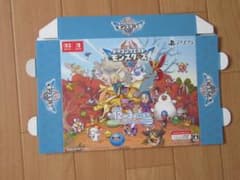 ドラゴンクエストモンスターズ4 販促用 非売品 箱状POP