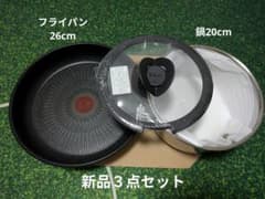 Tefal 鍋『ステンレス』・フライパンセットのサムネイル