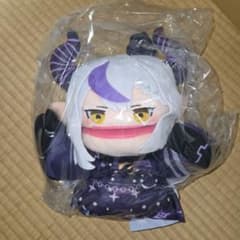 ラプラス・ダークネス パペット ぬいぐるみ