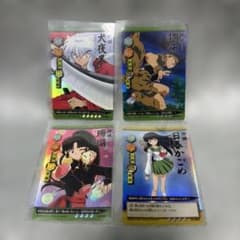 【激レア】犬夜叉 巫法札合戦 ホロカード 4枚セットのサムネイル