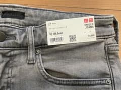 ☆UNIQLO ユニクロ ウルトラストレッチジーンズ☆のサムネイル