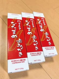 マイケア 薩摩刀豆 なたまめ歯みがき 120gのサムネイル