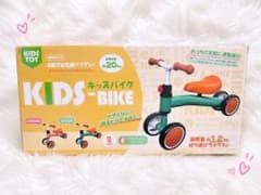 KIDS-BIKE キッズバイク ペダルなし自転車 4輪のサムネイル