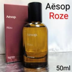 Aiam chapter アイアム チャプター 65オードパルファン 50mL 残量95%】アイアム チャプター65 オードパルファン 50ml - メルカリ