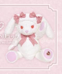 新品 BABY the stars うさくみゃちゃん リュック チェックリボン