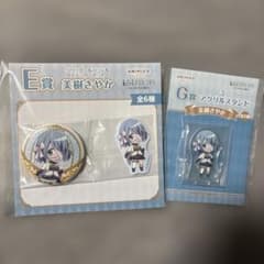 まどか☆マギカ まどマギ アニプレックスくじ 一番くじ　E賞 G賞 さやか