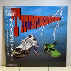 ハイロウズ サンダーロード レコード 未使用品 - メルカリ