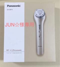 Panasonic RF美顔器 ゴールド EH-SR73-Nのサムネイル
