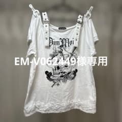 DimMoire ディムモア Dig in SkullオフショルT ホワイト 白のサムネイル