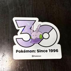 韓国限定 ポケモン 30周年 記念ステッカー ヌメラ - メルカリ