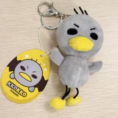 KO1KEYZ 照井康介 お揃い ぬいぐるみキーリング 韓国 ARTBOX