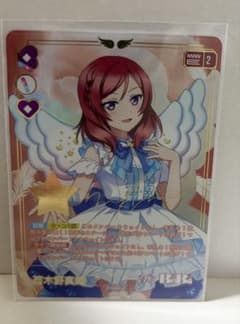 ラブライブ！ 西木野 真姫 ラブカ PL!-pb2-006-PPのサムネイル