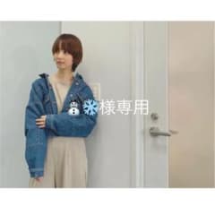 アンティミテ INTIMITE  デニムジャケットのサムネイル