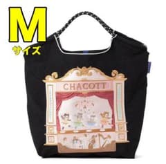 Mサイズ Chacott × Ball&Chain チャコット ブラック - メルカリ