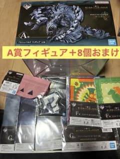 당일 배송 A상 피규어 9개 세트 몬스터 헌터 와일즈 이치 반 복권