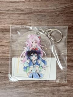 ハッピーシュガーライフ Prism Garden アクリルキーホルダー - メルカリ