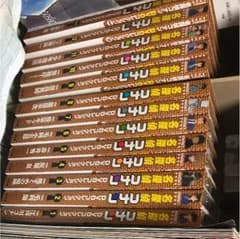 名探偵コナンのサムネイル