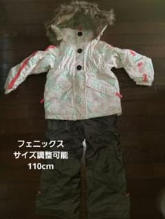 スキーウェア 上下セット　女の子110 cm フェニックス　PHENIXのサムネイル