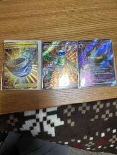 ポケモンカード まやびこホーン ワナイダーex ジュベッタexのサムネイル