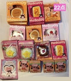 Mellojoy メロジョイ スクイーズ まとめ売り　22点のサムネイル