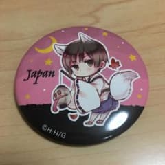 ヘタリア 日本 缶バッジのサムネイル