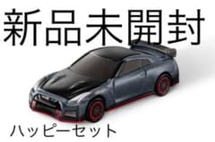 マクドナルド　ハッピーセット　トミカ　未開封　GTR NISMOverのサムネイル