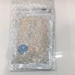 早い者勝ち！【送料込】たよりのおめぐ実 1袋のサムネイル