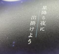 まりりちゃん専用のサムネイル