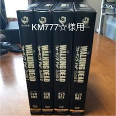 ウォーキング DVDのサムネイル
