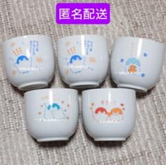 코펜 짱 이치 반 쿠지 온천 5 개 세트