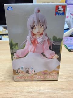 お兄ちゃんはおしまい！ Vivitフィギュア 緒山まひろ