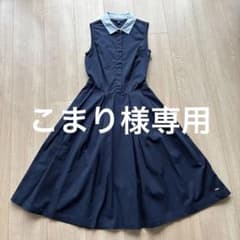 TOMMY HILFIGER (XS) フレアノースリーブ Aライン ワンピースのサムネイル