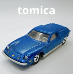 トミカ ロータス ヨーロッパ スペシャル カスタム - メルカリ