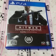 ヒットマンのサムネイル
