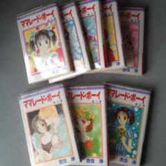 ママレードボーイのサムネイル