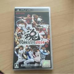 PSPプロスピ2014のサムネイル