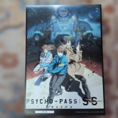 PSYCHOーPASSのサムネイル